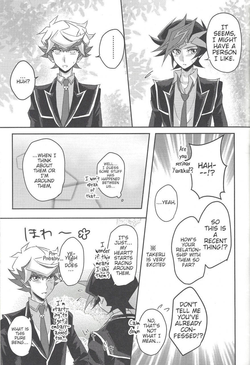 sennen-battle-phase-24-cotton-candy-riku-konya-wa-futari-de-yu-gi-oh-vrains-english