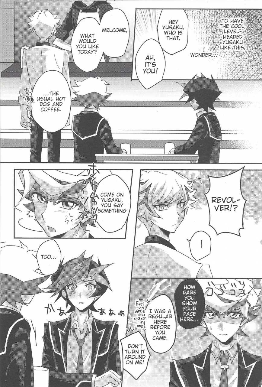 sennen-battle-phase-24-cotton-candy-riku-konya-wa-futari-de-yu-gi-oh-vrains-english