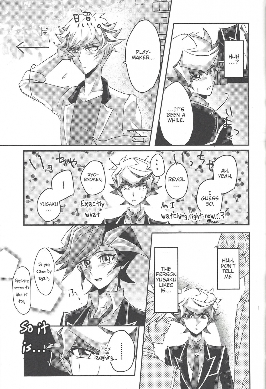 sennen-battle-phase-24-cotton-candy-riku-konya-wa-futari-de-yu-gi-oh-vrains-english