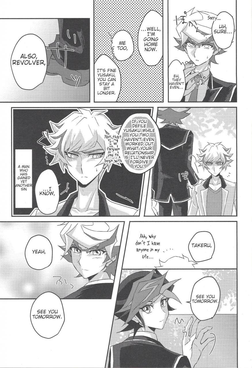 sennen-battle-phase-24-cotton-candy-riku-konya-wa-futari-de-yu-gi-oh-vrains-english