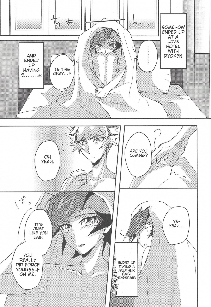 sennen-battle-phase-24-cotton-candy-riku-konya-wa-futari-de-yu-gi-oh-vrains-english