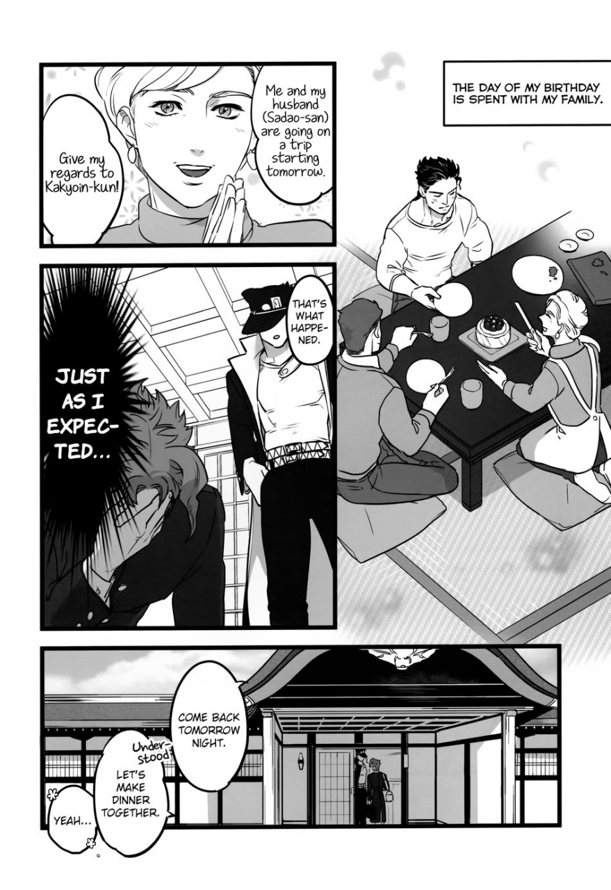 the-world-19-ondo-nurunuru-ondo-nurunuru-kimi-o-aisuru-subete-yori-i-love-you-more-than-anything-jojos-bizarre-adventure-english-wayward-heart-scans