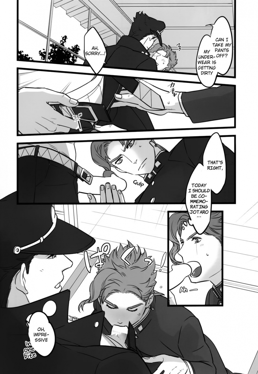 the-world-19-ondo-nurunuru-ondo-nurunuru-kimi-o-aisuru-subete-yori-i-love-you-more-than-anything-jojos-bizarre-adventure-english-wayward-heart-scans