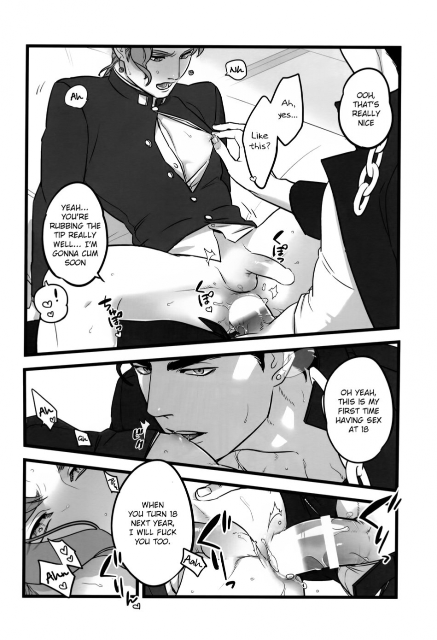 the-world-19-ondo-nurunuru-ondo-nurunuru-kimi-o-aisuru-subete-yori-i-love-you-more-than-anything-jojos-bizarre-adventure-english-wayward-heart-scans