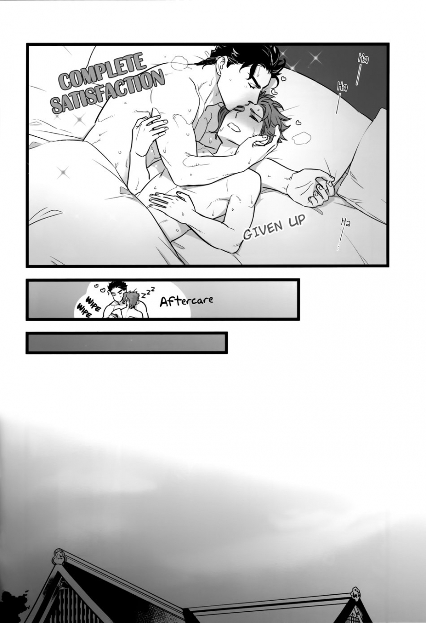 the-world-19-ondo-nurunuru-ondo-nurunuru-kimi-o-aisuru-subete-yori-i-love-you-more-than-anything-jojos-bizarre-adventure-english-wayward-heart-scans