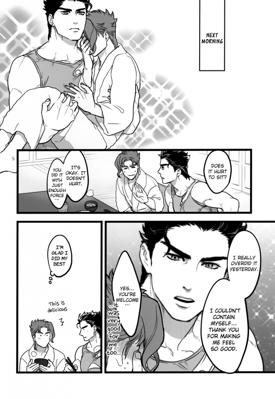 the-world-19-ondo-nurunuru-ondo-nurunuru-kimi-o-aisuru-subete-yori-i-love-you-more-than-anything-jojos-bizarre-adventure-english-wayward-heart-scans