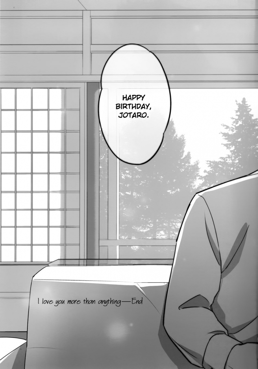 the-world-19-ondo-nurunuru-ondo-nurunuru-kimi-o-aisuru-subete-yori-i-love-you-more-than-anything-jojos-bizarre-adventure-english-wayward-heart-scans