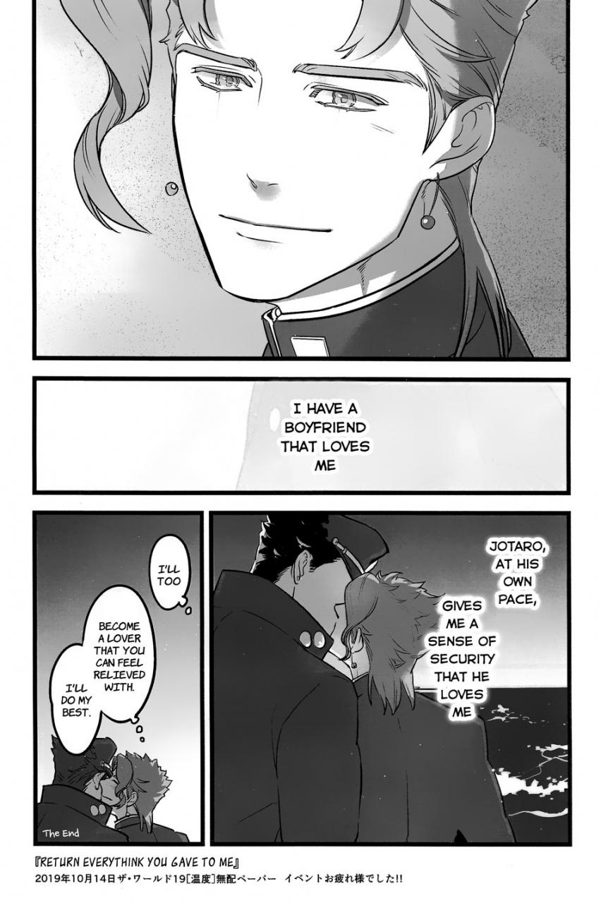 the-world-19-ondo-nurunuru-ondo-nurunuru-kimi-o-aisuru-subete-yori-i-love-you-more-than-anything-jojos-bizarre-adventure-english-wayward-heart-scans