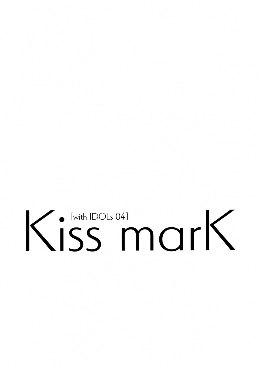 utahime-teien-21-sanbyaku-rokujuu-do-shirasagi-rokuwa-with-idols-04-kiss-mark-the-idolm-at-ster-million-live-english-windyfall-scanlations