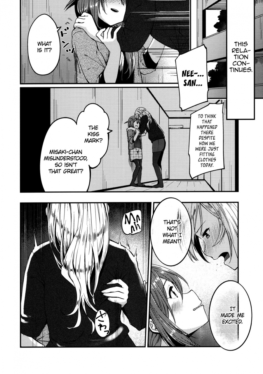 utahime-teien-21-sanbyaku-rokujuu-do-shirasagi-rokuwa-with-idols-04-kiss-mark-the-idolm-at-ster-million-live-english-windyfall-scanlations