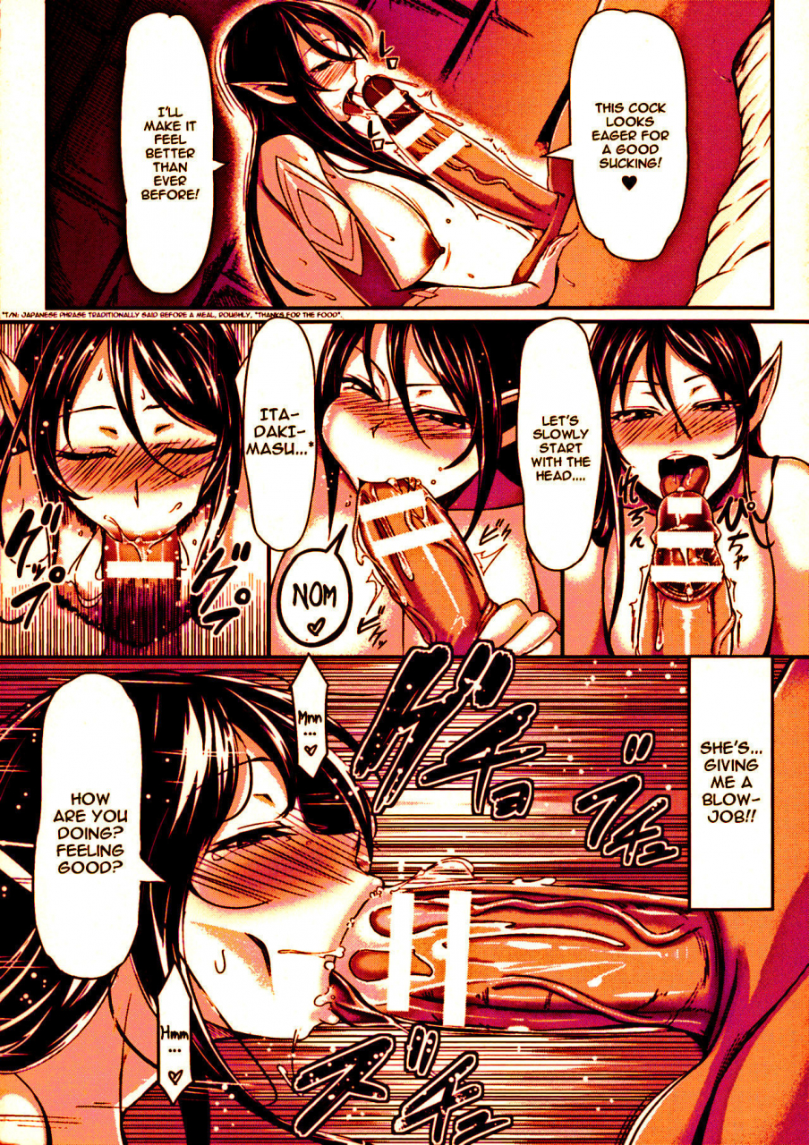 demonic-futanari-helga-reverse-raped-by-mage-colour