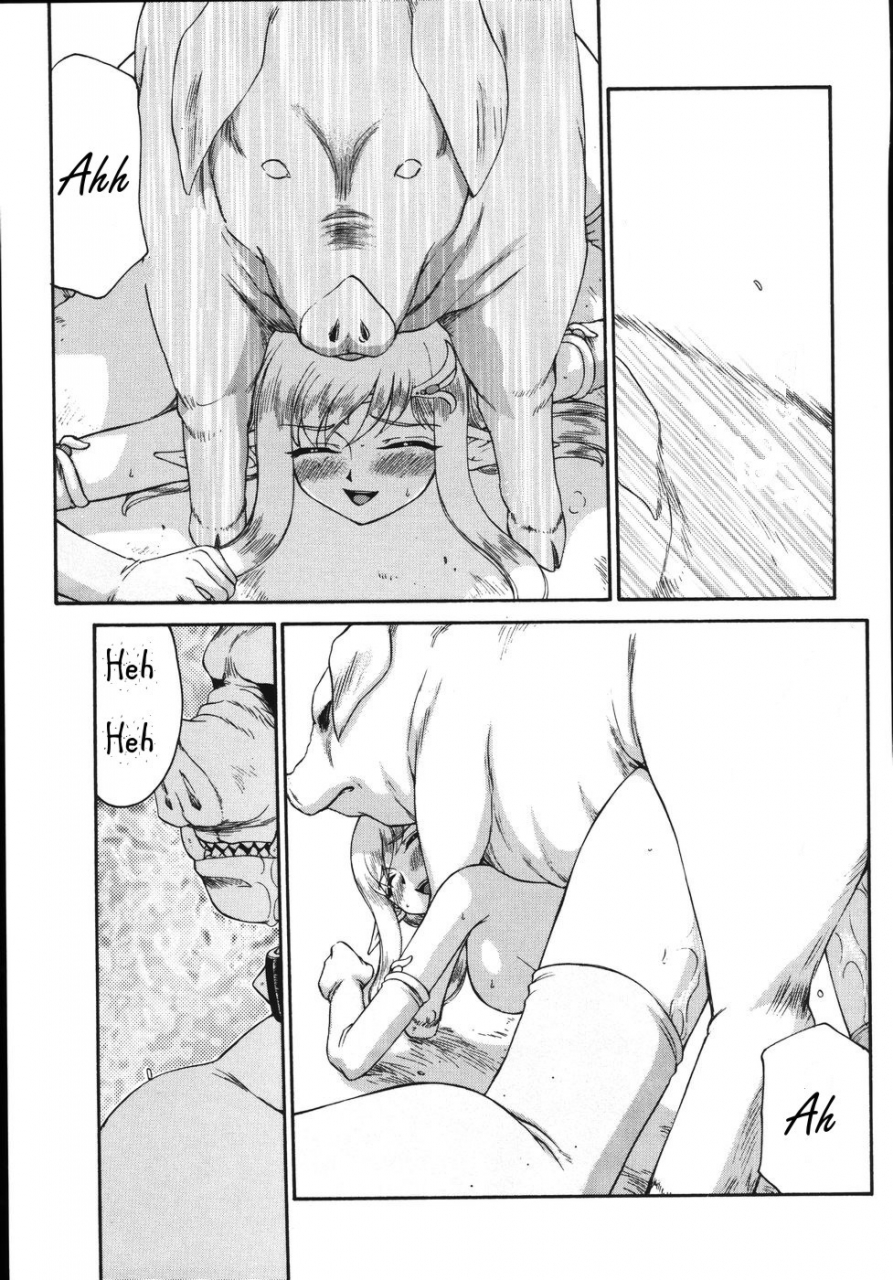 hajime-taira-type-h-chapter-princess-elicia-translated-and-edited