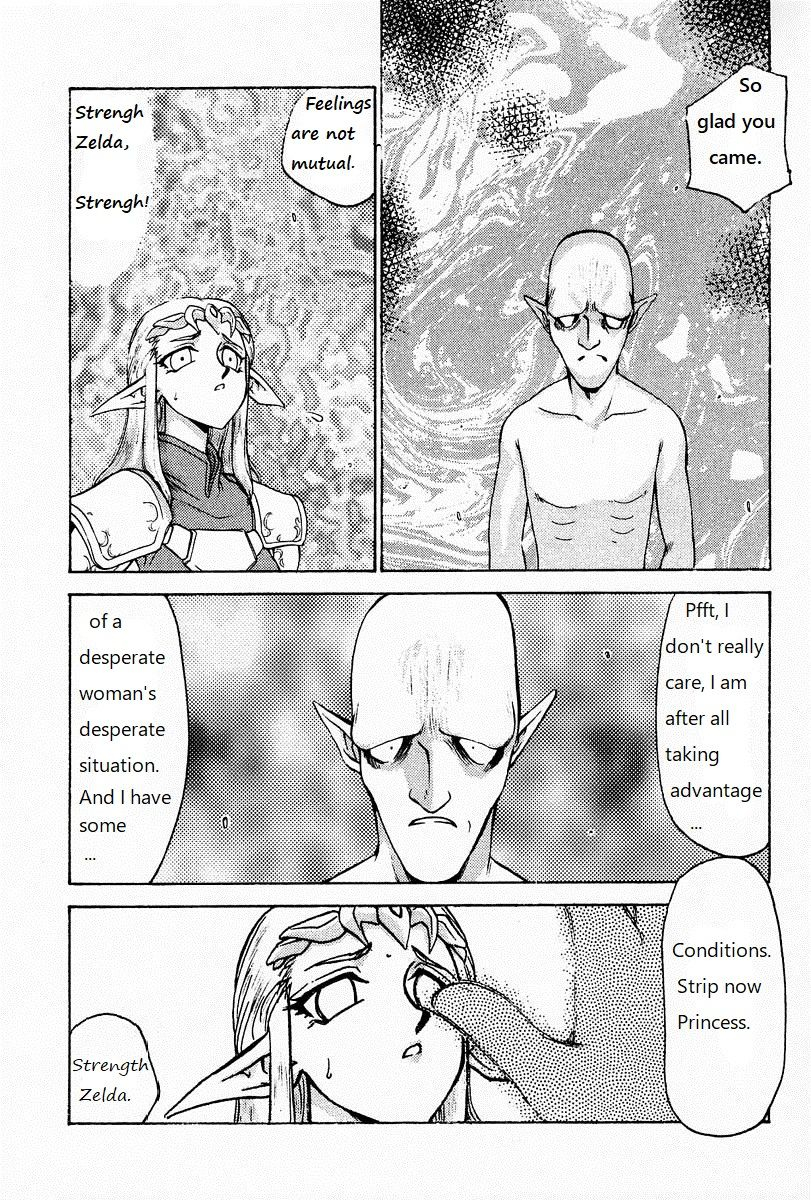 legend-of-zelda-zeldas-strive-rewrite-ongoing