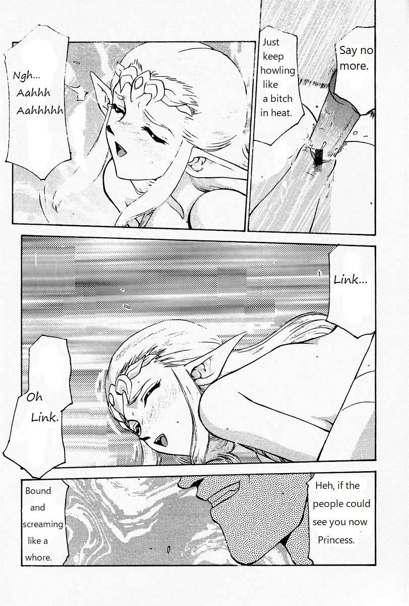 legend-of-zelda-zeldas-strive-rewrite-ongoing