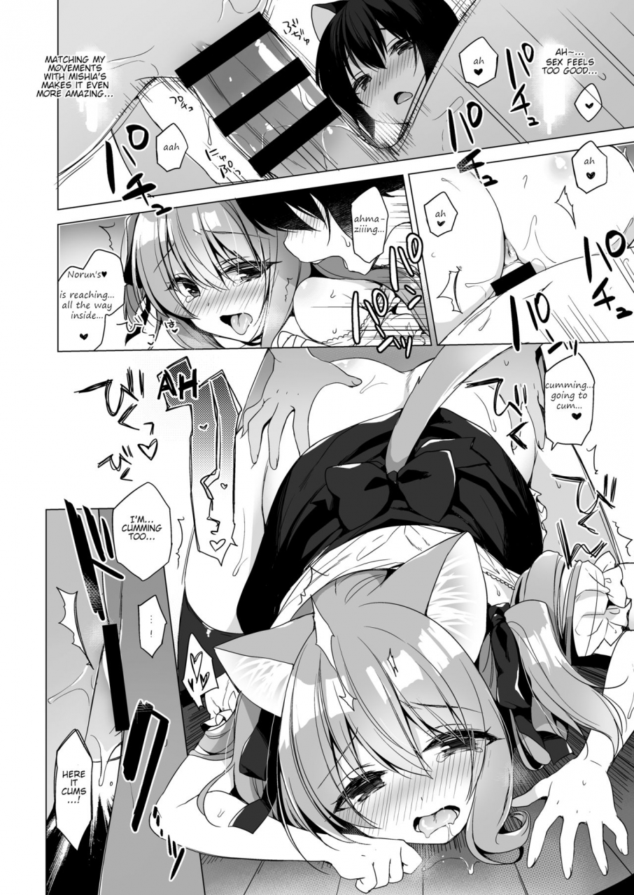 234do-ichiri-boku-no-risou-no-isekai-seikatsu-5-my-ideal-life-in-a-different-world-5-english-dra12345-digital