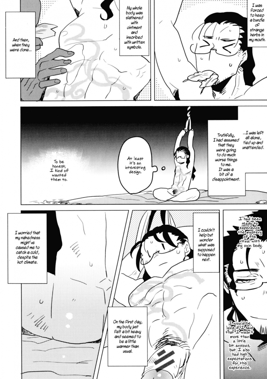 aimaitei-umami-toaru-kenkyusha-henkyo-buzoku-ni-okeru-himegoto-no-kosatsu-a-certain-researchers-study-of-the-secret-of-the-remote-tribe-nyotaika-paradise-06-english-wisdomwapiti-digital