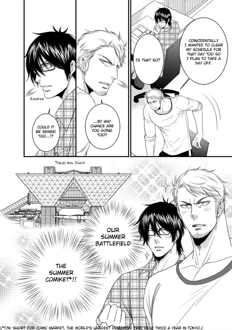 aion-kiu-harukawa-kun-to-yuki-sensei-no-fudanshi-jijou-ch-1-3-english-tell-me-im-cute-scans