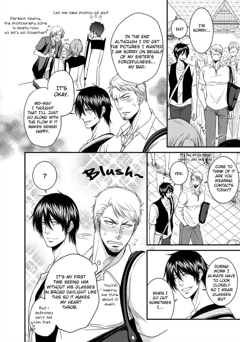 aion-kiu-harukawa-kun-to-yuki-sensei-no-fudanshi-jijou-ch-1-3-english-tell-me-im-cute-scans