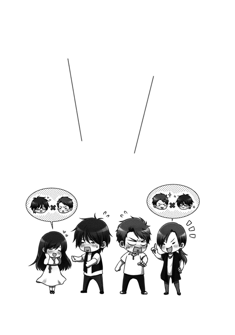 aion-kiu-harukawa-kun-to-yuki-sensei-no-fudanshi-jijou-ch-1-3-english-tell-me-im-cute-scans