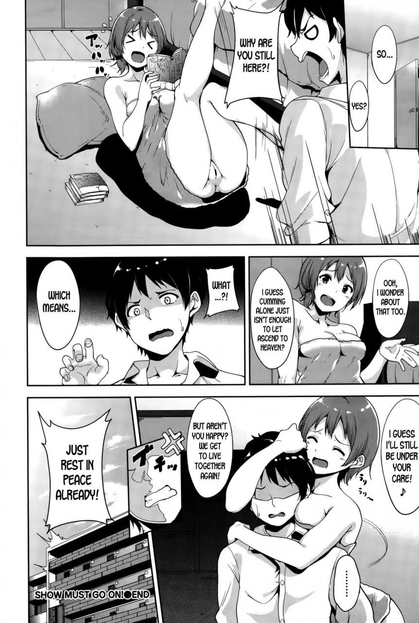 alp-show-must-go-on-comic-bavel-2015-10-english-desudesu