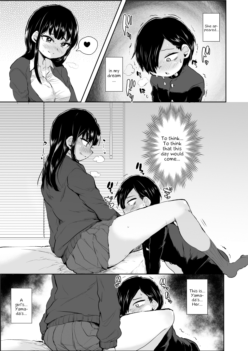 ani-ga-saru-takashi-yamada-ga-futanari-dattara-yabai-darou-na-boku-no-kokoro-no-yabai-yatsu-english-hennojin-digital