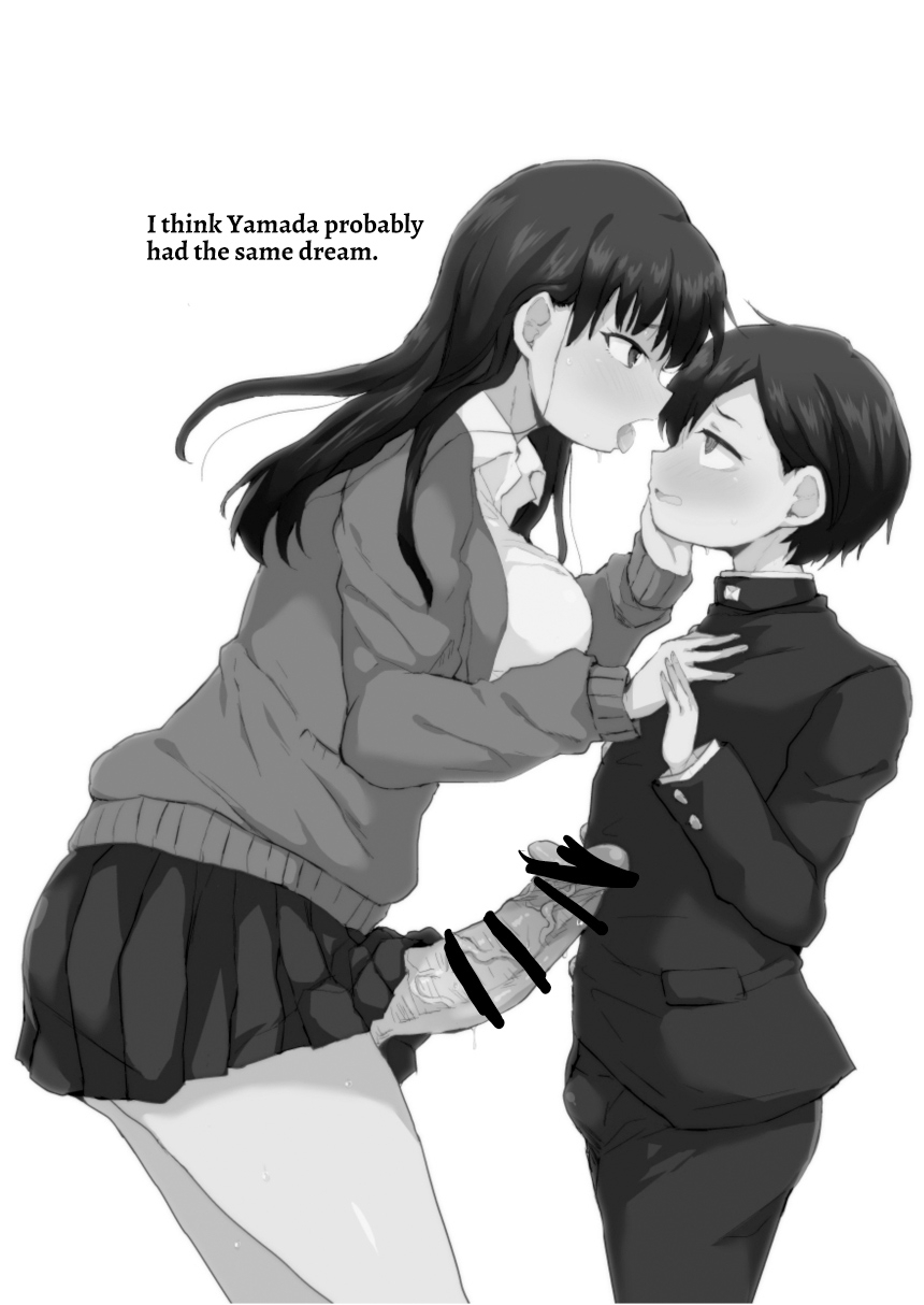 ani-ga-saru-takashi-yamada-ga-futanari-dattara-yabai-darou-na-boku-no-kokoro-no-yabai-yatsu-english-hennojin-digital