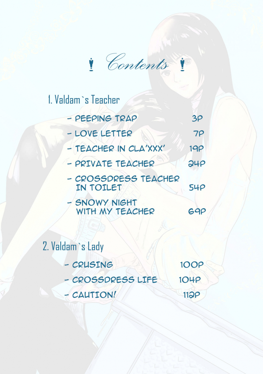 anthology-valdams-work-vol-1