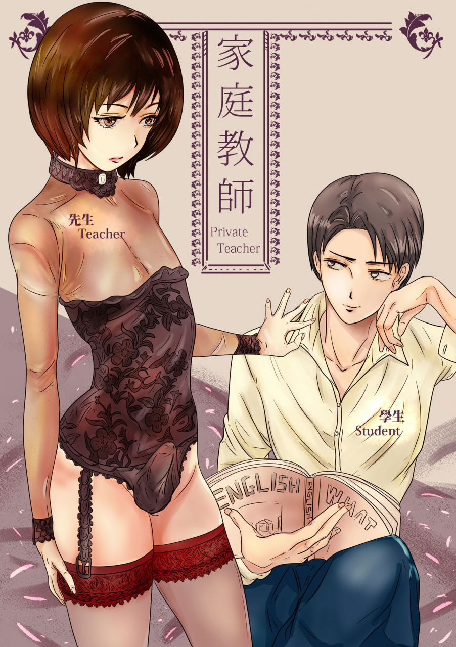 anthology-valdams-work-vol-1