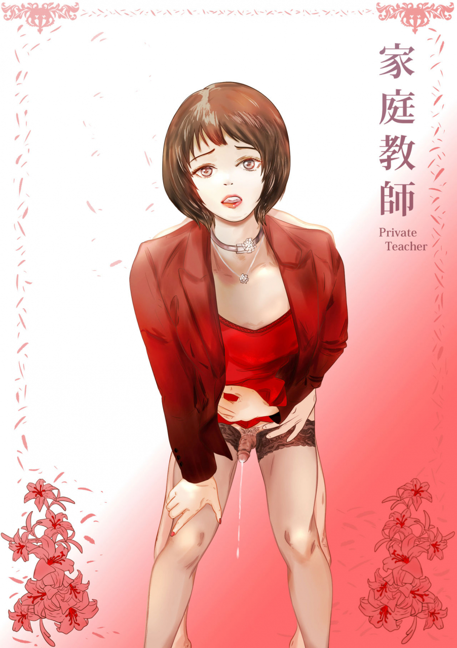 anthology-valdams-work-vol-1