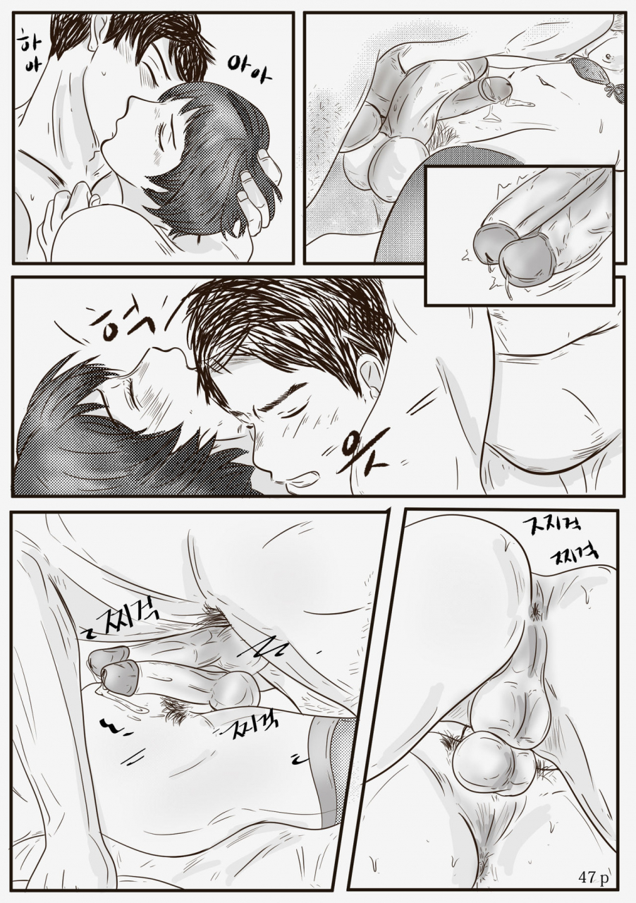 anthology-valdams-work-vol-1