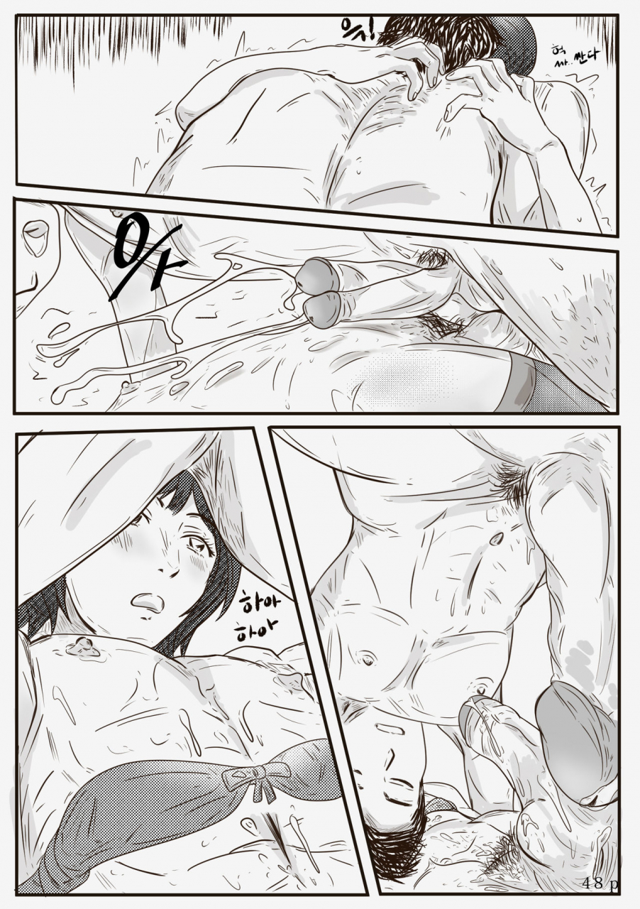 anthology-valdams-work-vol-1