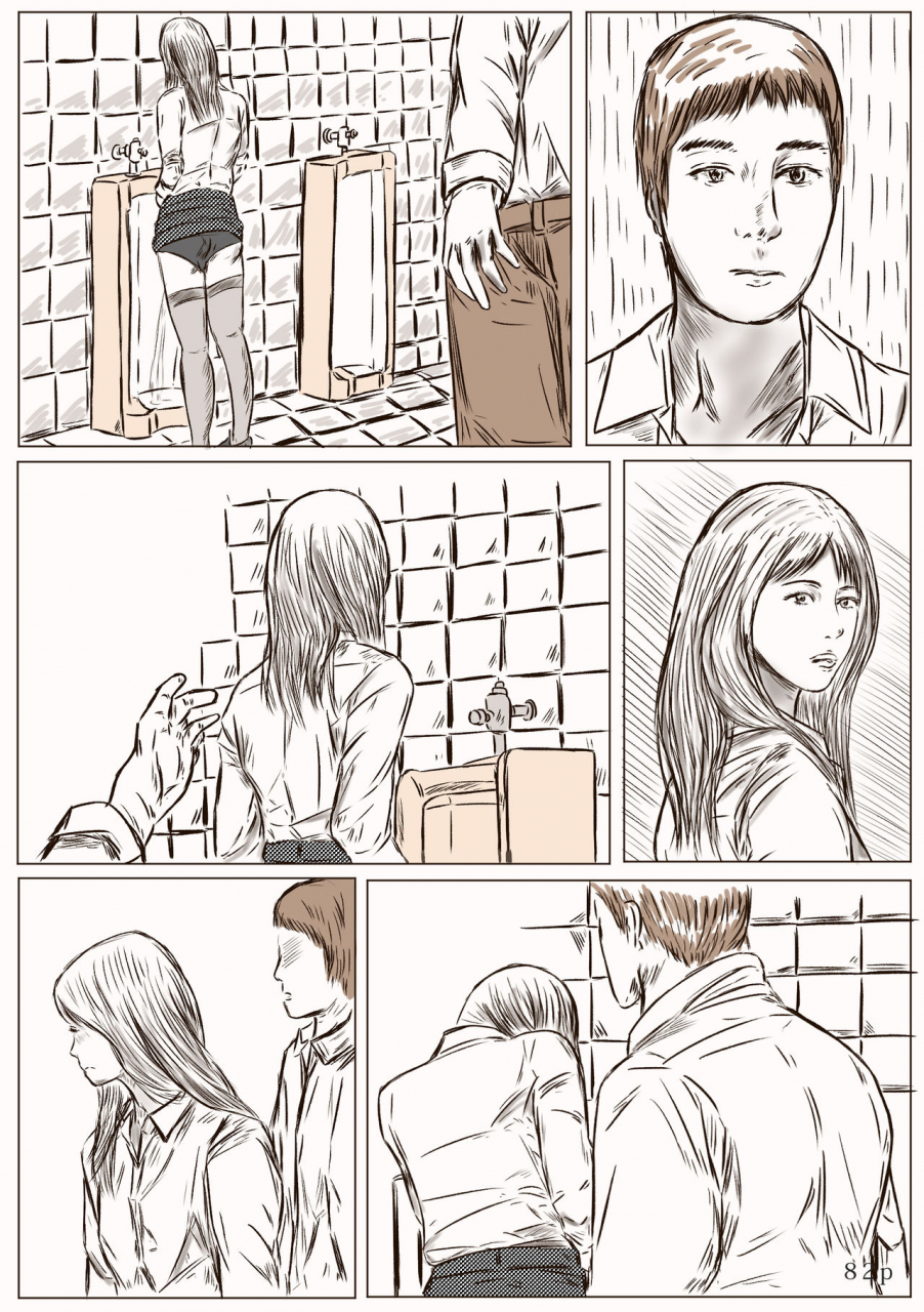 anthology-valdams-work-vol-1