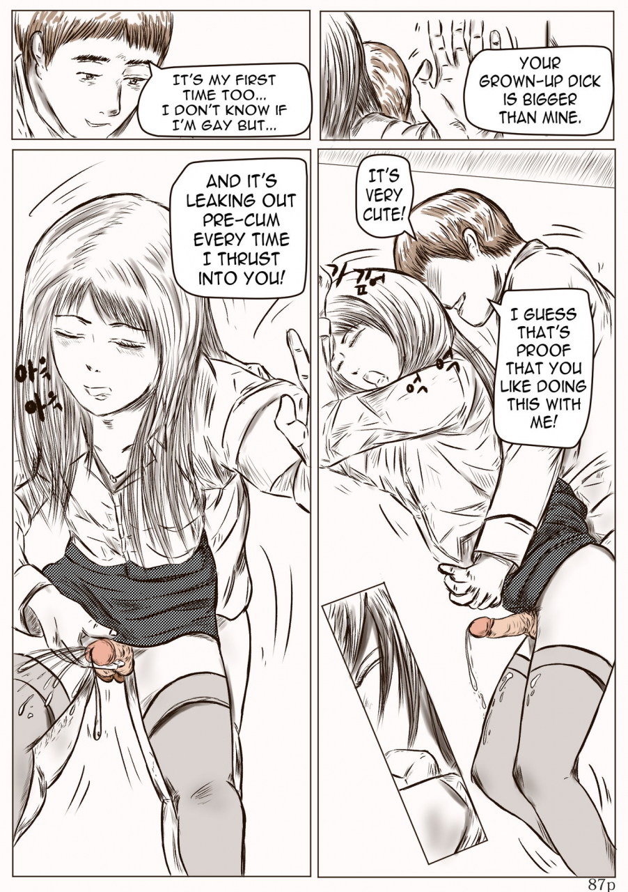 anthology-valdams-work-vol-1