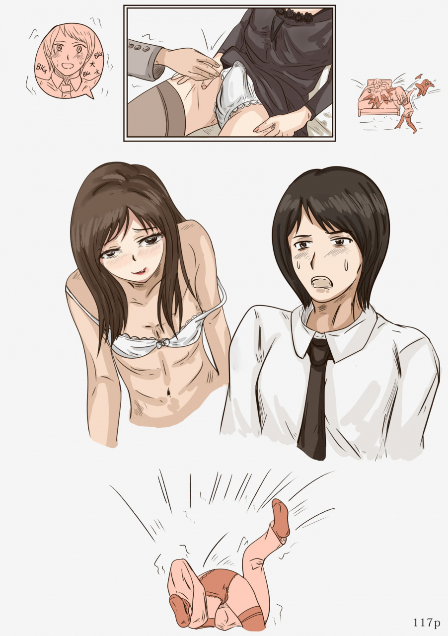 anthology-valdams-work-vol-1