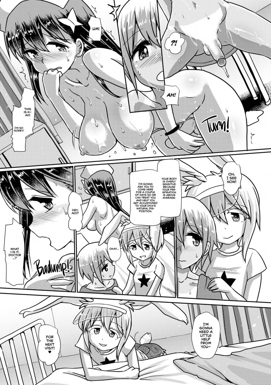 aoba-q-madou-hakaba-yodomu-futanari-succubuslovely-days-english2d-marketcom-decensoreddigital