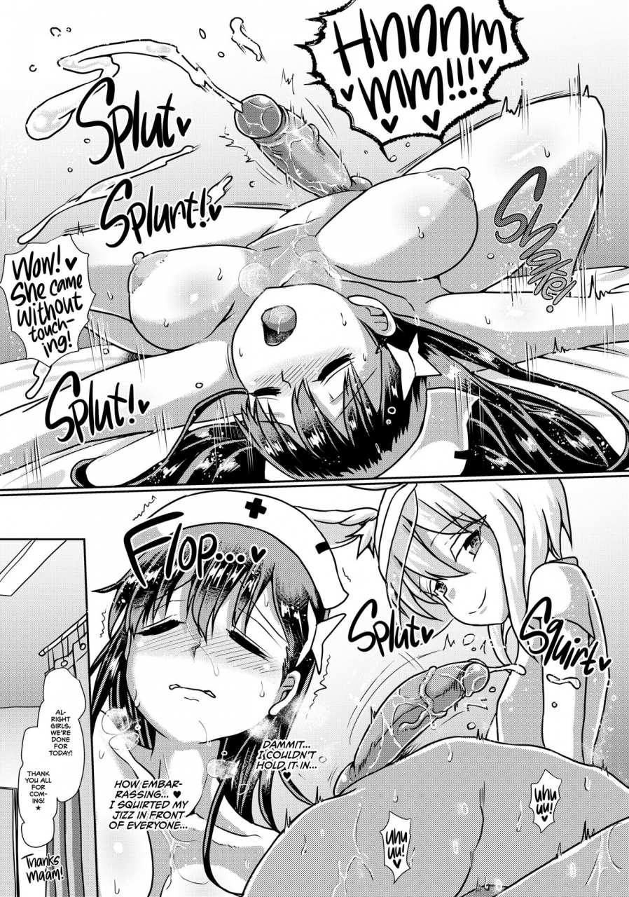 aoba-q-madou-hakaba-yodomu-futanari-succubuslovely-days-english2d-marketcom-decensoreddigital