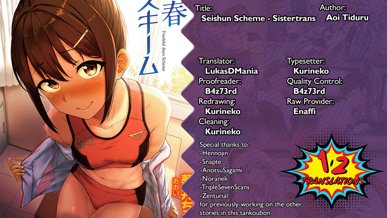 aoi-tiduru-seishun-scheme-youthful-days-scheme-english-1-2-translations-hennojin-snapte-anotsusagami-noraneko-triplesevenscans-zenturial-digital