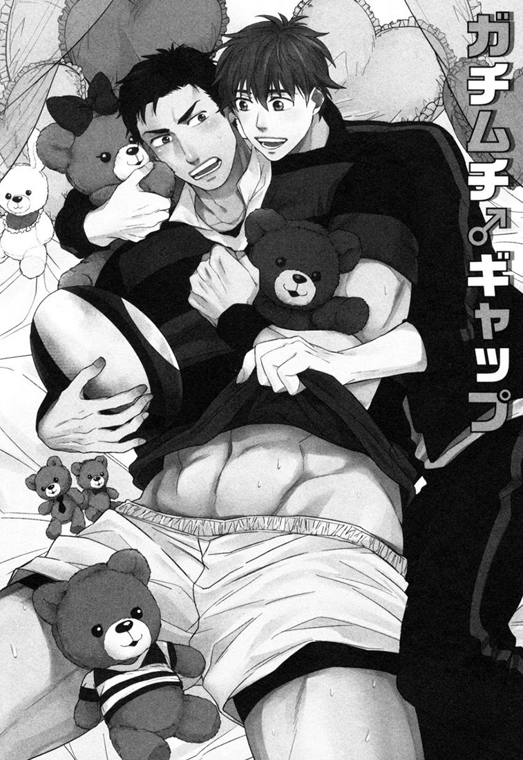 asai-kinta-kasshoku-no-mermaid-ch-1-2-english-tell-me-im-cute-scans-decensored