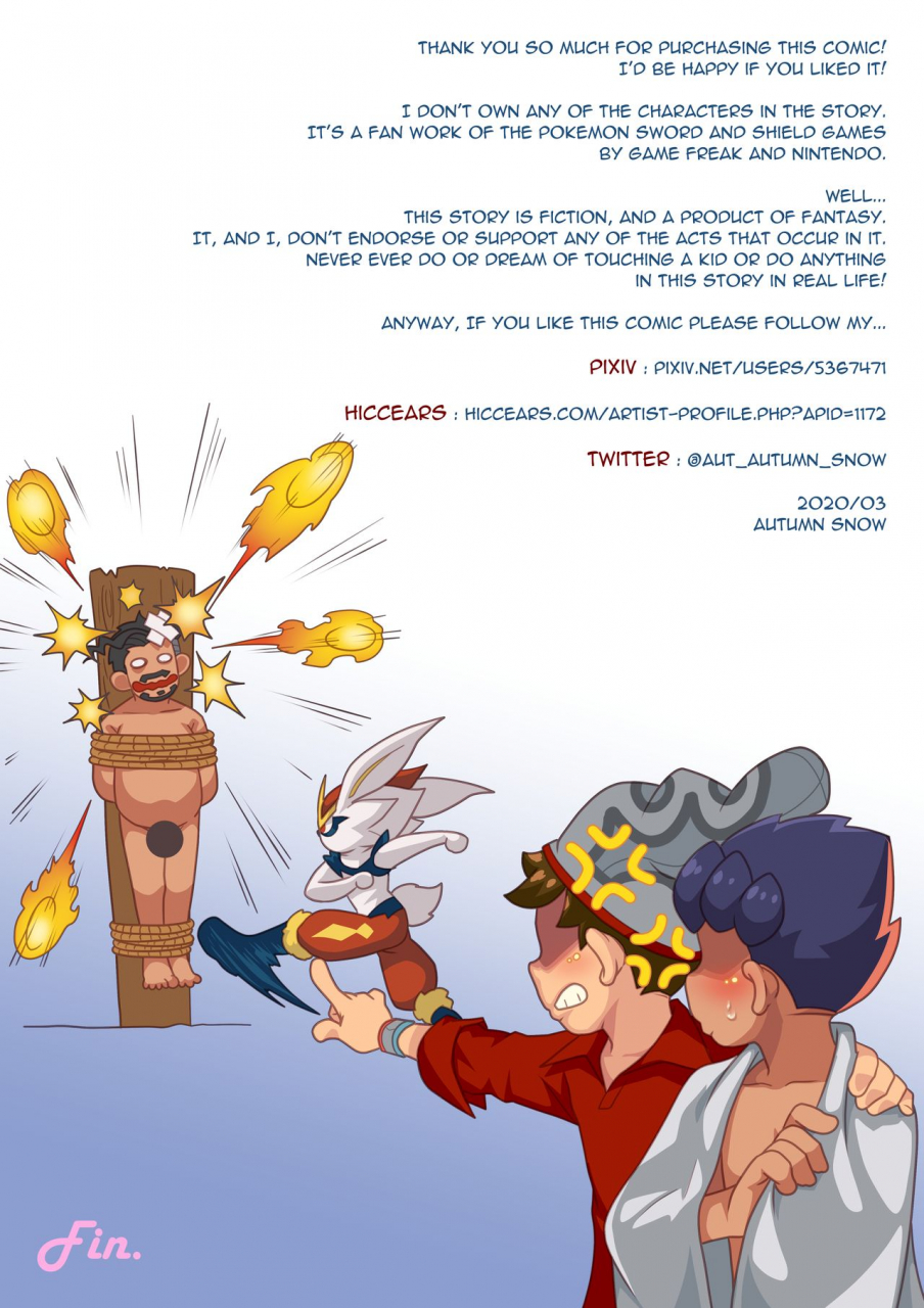 autumnsnow-trainer-trainer-pokemon-sword-and-shield-english-uncensored-digital