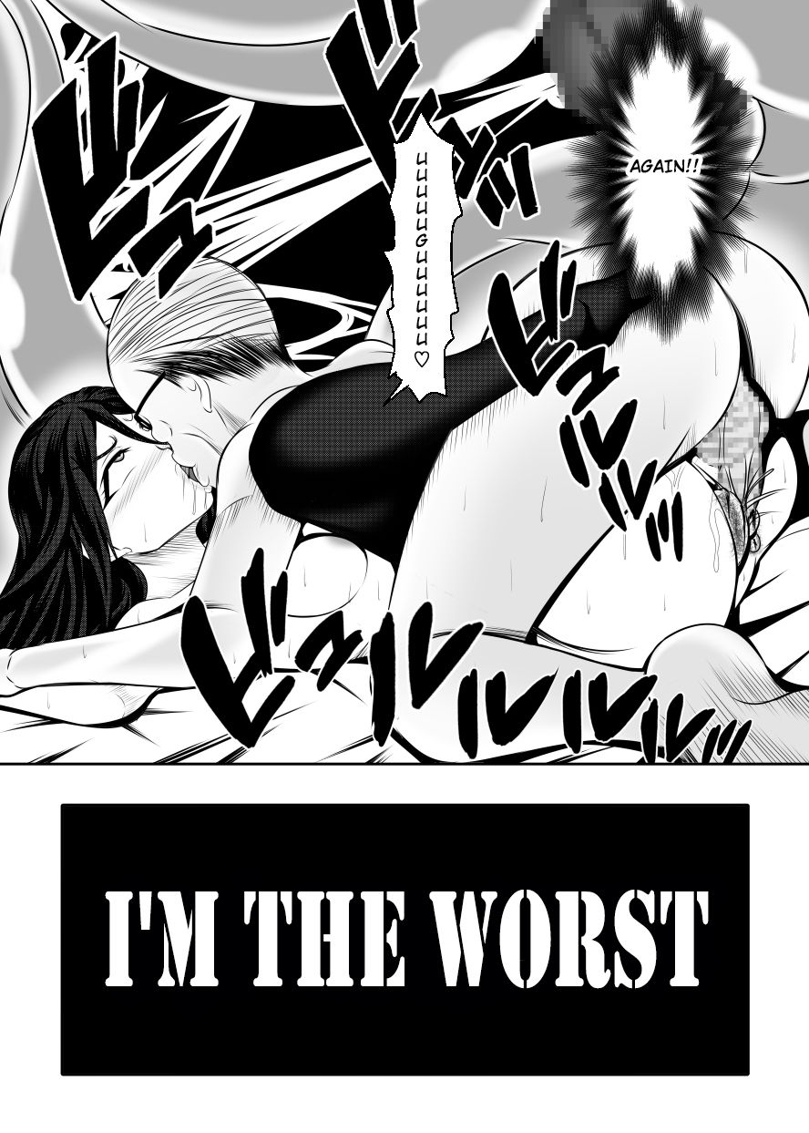 bitch-bokujou-sandaime-bokujou-nushi-kiryuu-kazumasa-kazoku-no-katachi-musaigen-no-phantom-world-english-digital