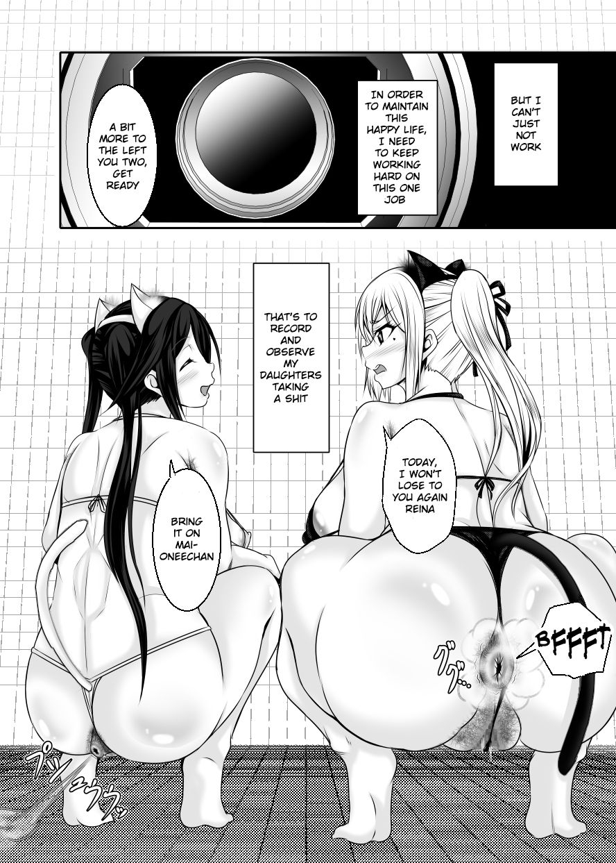 bitch-bokujou-sandaime-bokujou-nushi-kiryuu-kazumasa-kazoku-no-katachi-musaigen-no-phantom-world-english-digital