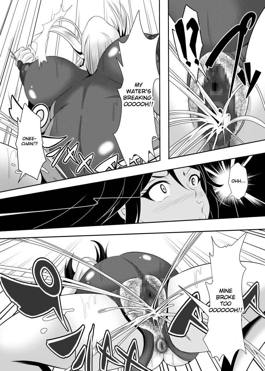 bitch-bokujou-sandaime-bokujou-nushi-kiryuu-kazumasa-kazoku-no-katachi-musaigen-no-phantom-world-english-digital