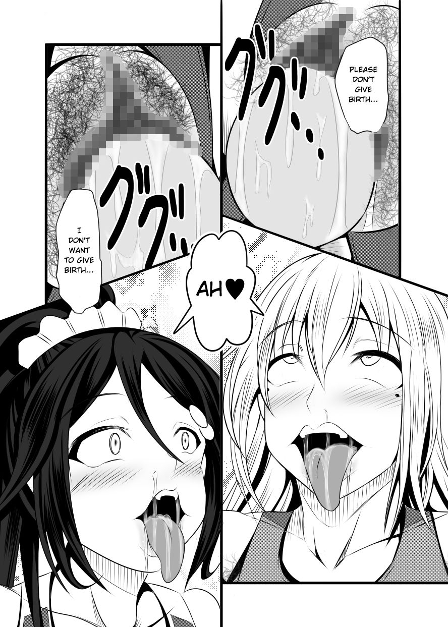 bitch-bokujou-sandaime-bokujou-nushi-kiryuu-kazumasa-kazoku-no-katachi-musaigen-no-phantom-world-english-digital