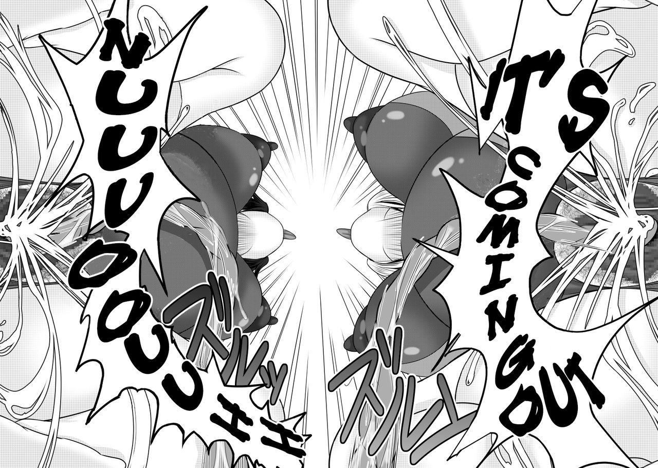 bitch-bokujou-sandaime-bokujou-nushi-kiryuu-kazumasa-kazoku-no-katachi-musaigen-no-phantom-world-english-digital