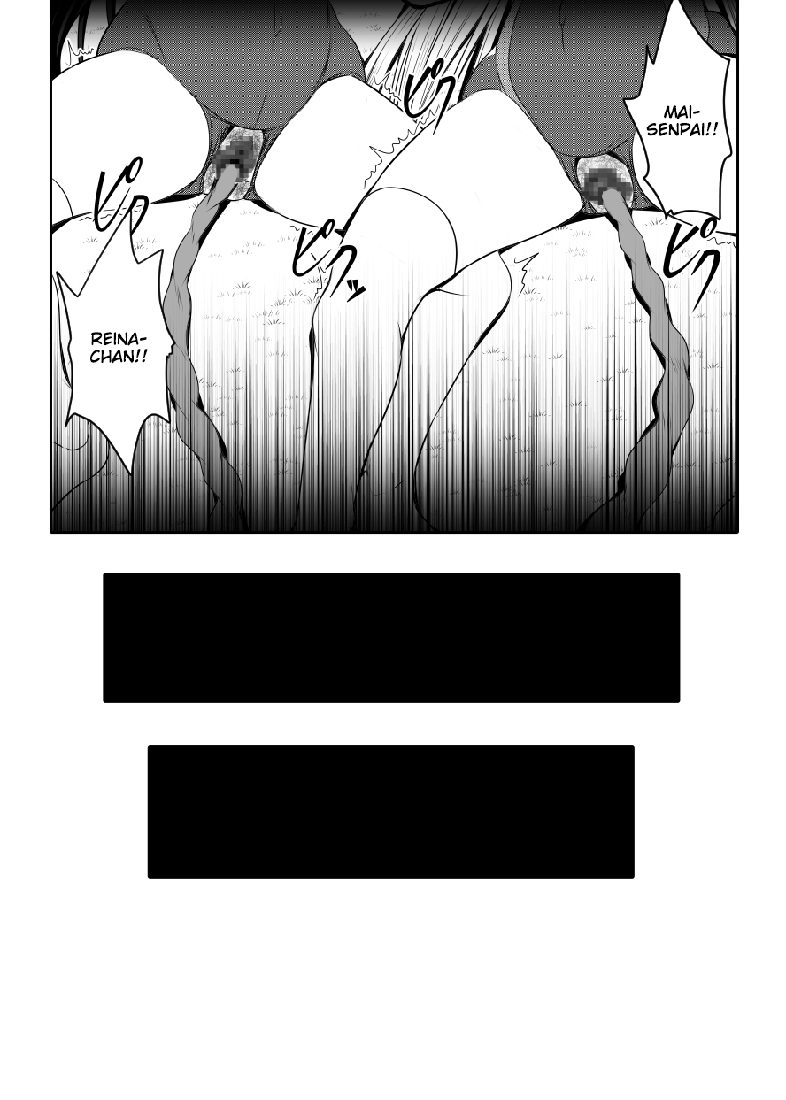 bitch-bokujou-sandaime-bokujou-nushi-kiryuu-kazumasa-kazoku-no-katachi-musaigen-no-phantom-world-english-digital