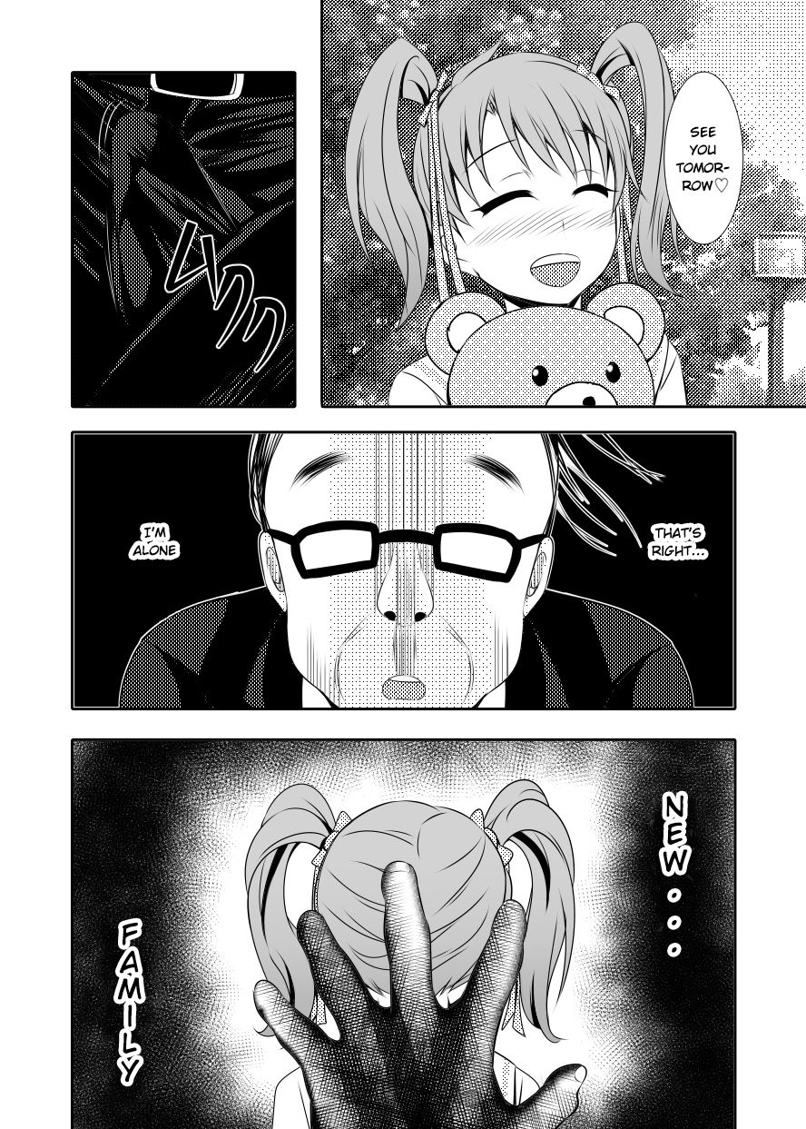 bitch-bokujou-sandaime-bokujou-nushi-kiryuu-kazumasa-kazoku-no-katachi-musaigen-no-phantom-world-english-digital