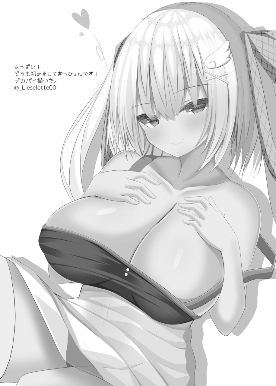 butter-motti-mottsuo-comike-genkou-wa-keikakuteki-ni-planning-a-comiket-manuscript-english-doujinscom-digital