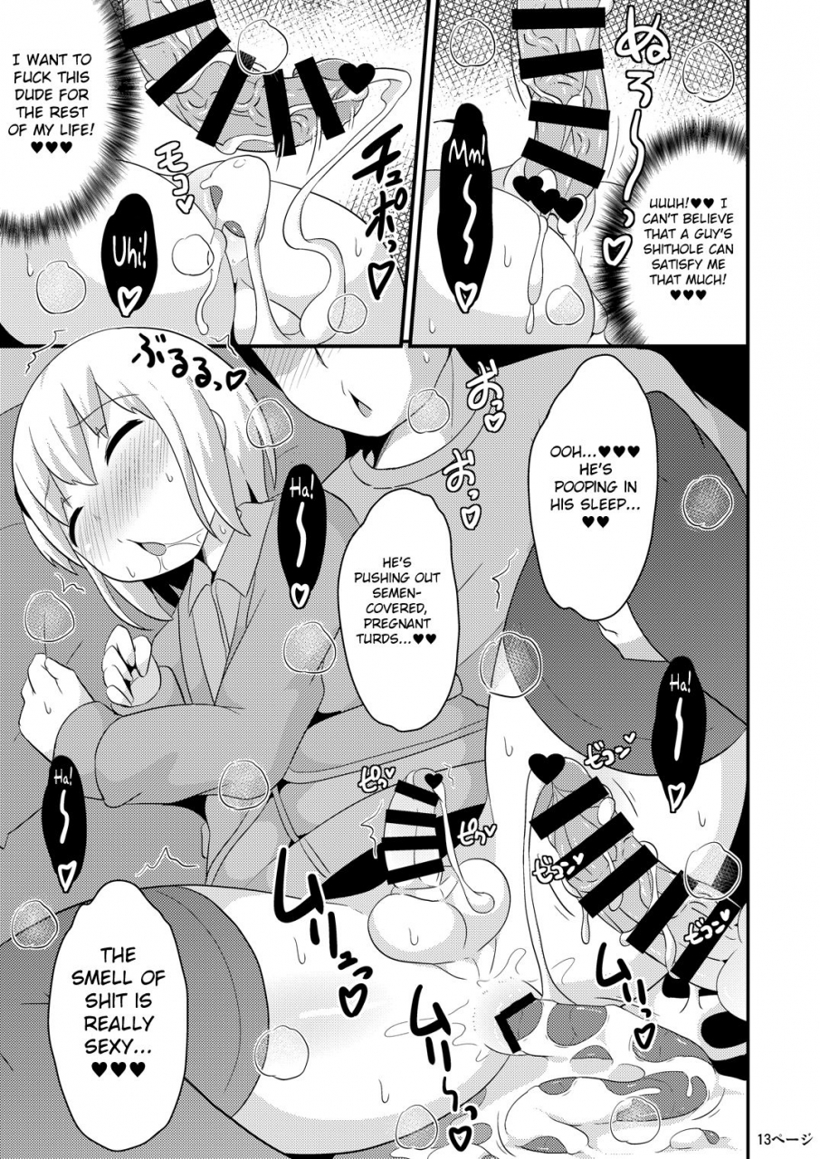 chinzuri-bop-chinzurena-anoko-no-unchi-no-ana-o-neteru-aida-ni-homo-suru-hon-i-fucked-traps-shthole-while-he-was-asleep-english-mintvoid-digital