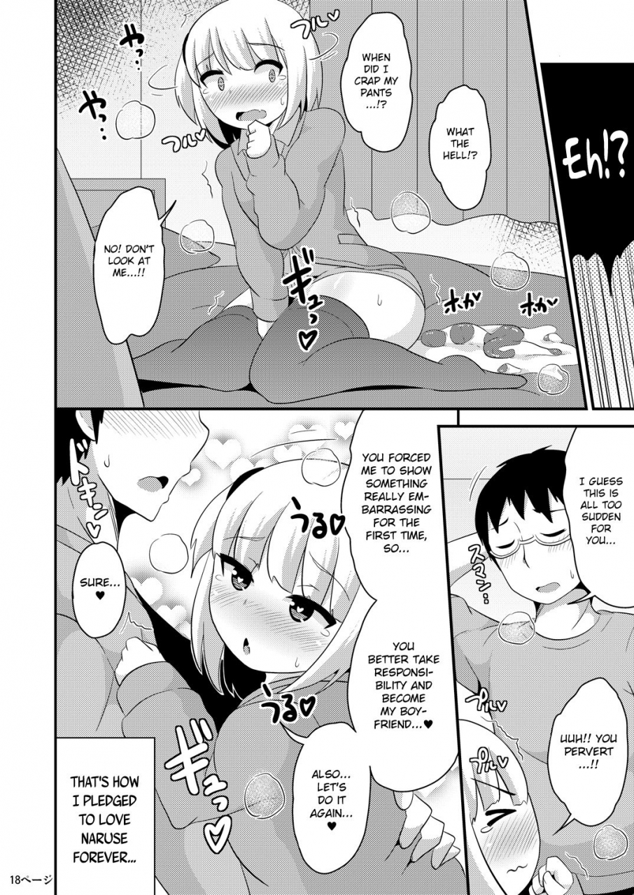 chinzuri-bop-chinzurena-anoko-no-unchi-no-ana-o-neteru-aida-ni-homo-suru-hon-i-fucked-traps-shthole-while-he-was-asleep-english-mintvoid-digital