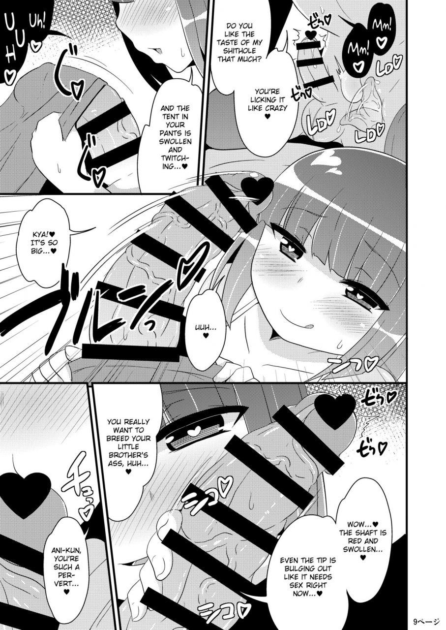 chinzuri-bop-chinzurena-dekaketsu-otouto-no-nameinu-ni-naritai-i-want-to-become-my-thick-brothers-ass-licking-dog-english-mintvoid-digital